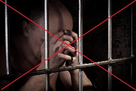 Избежание задержания, ареста и суда