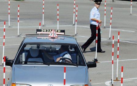 Повторная сдача экзамена после возврата прав