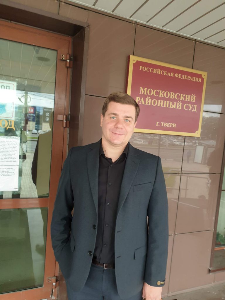 Успешное завершение дела в Московском районном суде