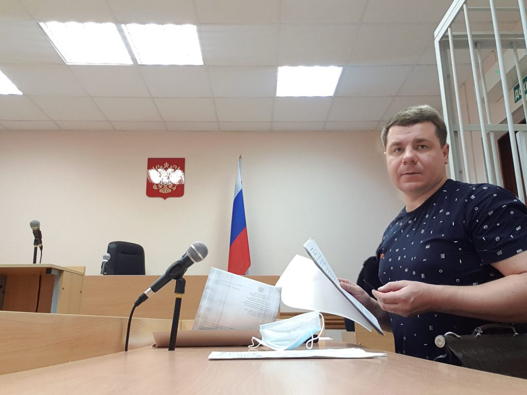 На очередном заседание в суде
